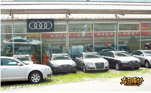 讴歌cdx_讴歌4s点售后的收入(2)