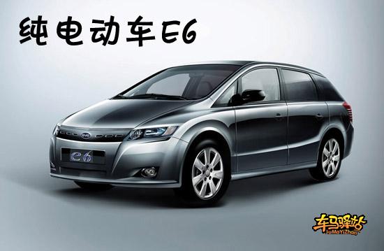 比亚迪 惠州产业园是比亚迪在国内的九大生产基地之一,经高清图片