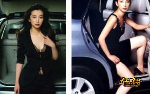 【全文】:中国<em>财色美女</em>香车座驾盘点-车讯网