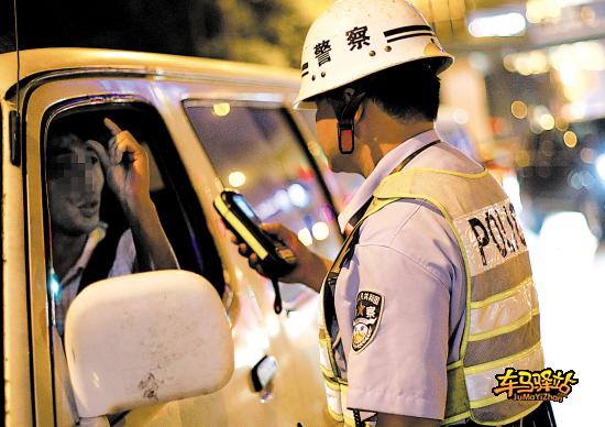 醉酒驾车撞死民警 被判危害公共安全罪获无期