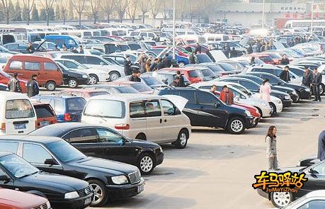 郑州二手车市场及店铺设立出台新标准