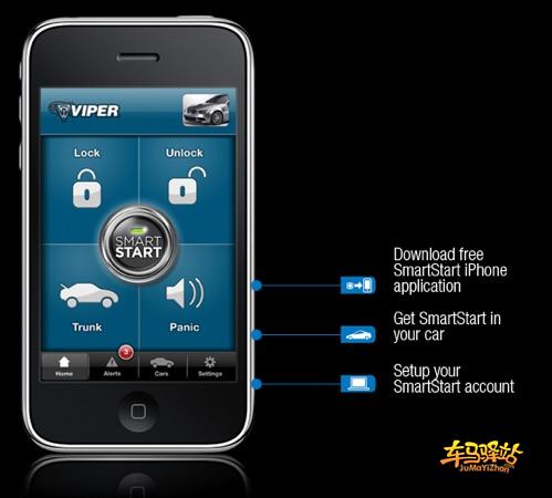 用iPhone就可开车门 苹果车辆遥控器软件发布