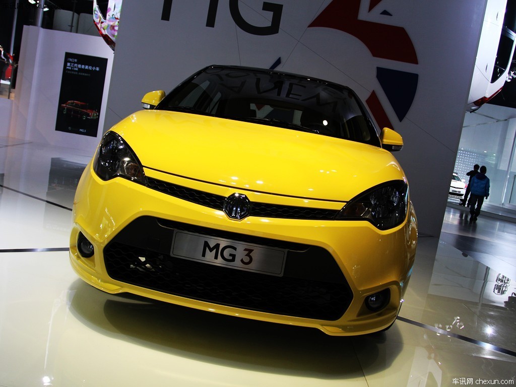 2010广州车展现场:图文评测上汽MG3