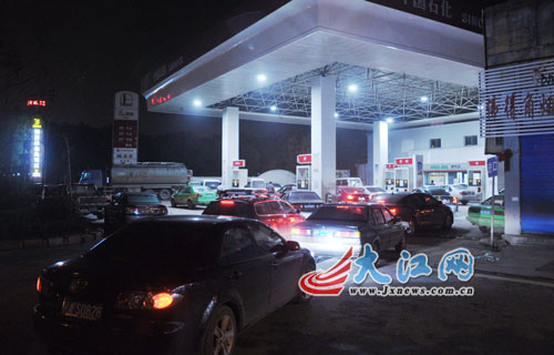 南昌汽柴油价格20日0时开始上调至7.86元