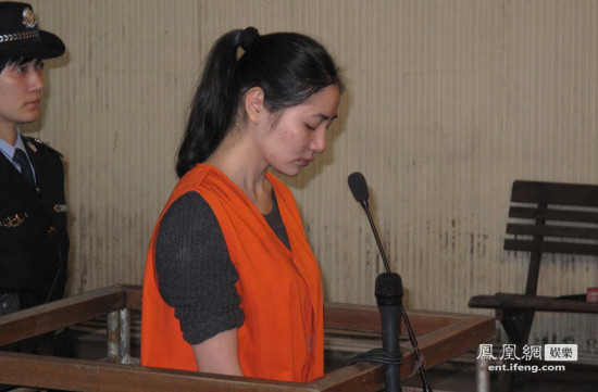 非诚勿扰女嘉宾酒驾致人死亡案终审