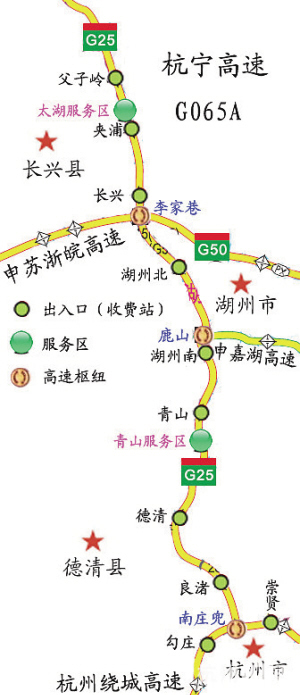 《自己制作的浙江省各高速的详细地图》