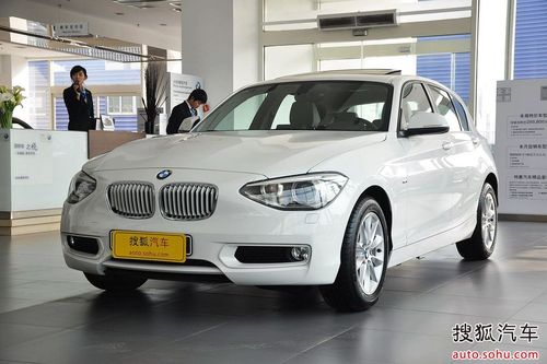 [成都]新BMW1系优惠5000元 赠5000元装饰