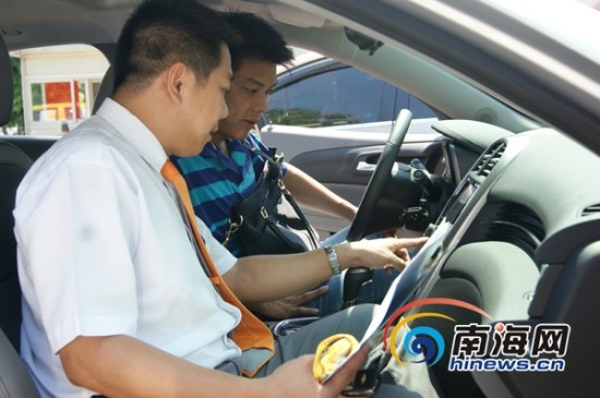 迈锐宝可免费试驾+海南手机报两读者领到车钥