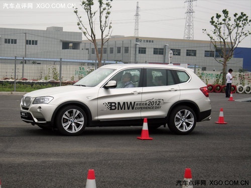 宝诚2012 BMW感受完美无锡全系体验日