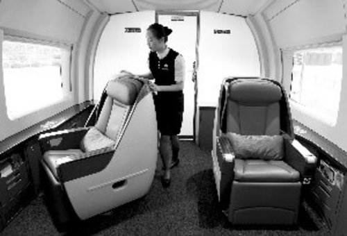 南京京沪高铁商务、特等座票价打折