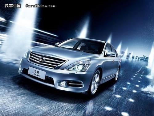 天籁0月供 2011款天籁2.5最新降价高清图片