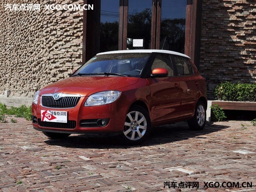 斯柯达晶锐推出多种贷款方式 潍坊现车