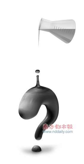 发改委回应质疑:税收高致油价贵过美国