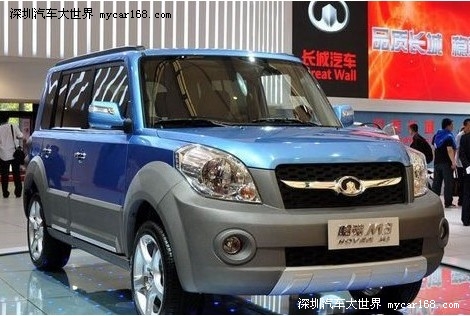 越野汽车图片大全10万左右 2012713143958951469948.jpg