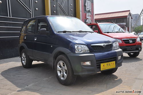 [烟台]众泰2008最高优惠7600元 现车销售