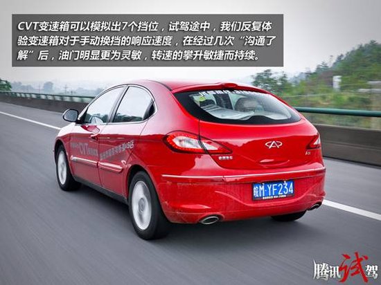 cvt变速箱可以模拟出7个挡位,试驾途中,我们反复体验变速箱高清图片