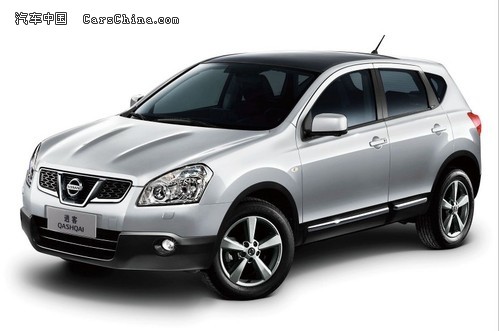 东风日产逍客最高优惠 日产逍客4s优惠价格