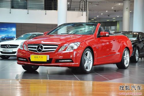 [武汉]奔驰E260L现金优惠14万 售60.5万