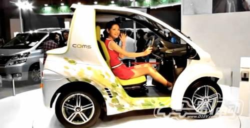 丰田超小型电动汽车COMS上市