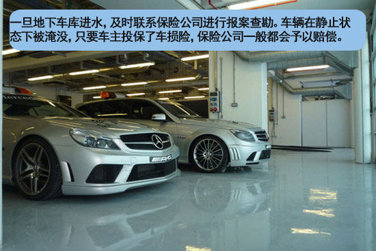 进水怎么办? 夏季汽车发动机维修与保养