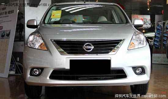 10万左右经济实惠的车_10万元左右经济实惠三厢车导购推荐(2)