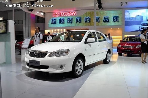 丰田花冠4s店哪家好?2012丰田花冠最高优惠价