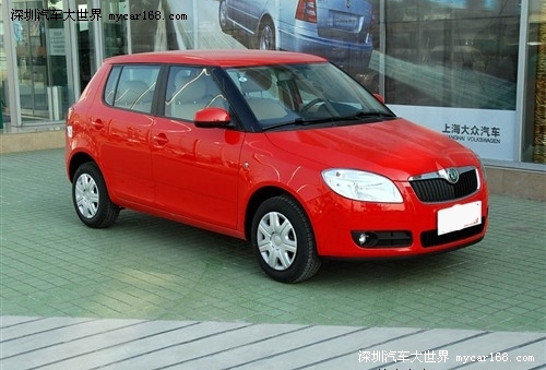 家用最省油的车 20128411726961316276.jpg