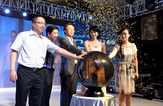 林志玲倾情助阵 MPV艾力绅南通震撼上市