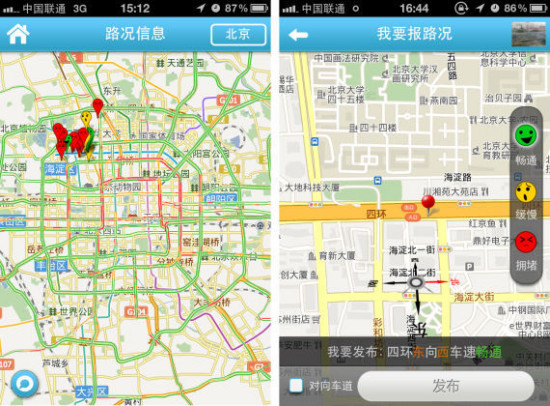 重庆江北区大石坝到重庆江北区鸿恩路25号怎么走_重庆路况信息_长春青年路新月路租房信息