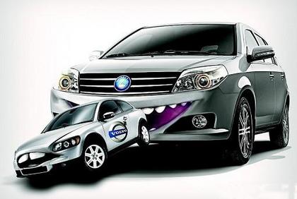 调结构走出去 由吉利收购沃尔沃想到的