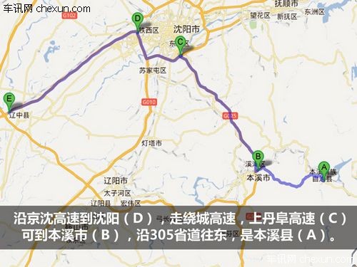 本溪所辖桓仁自治县gdp_桓仁到本溪高速路线图