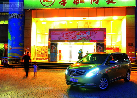 车评网 别克 GL8 豪华商务车
