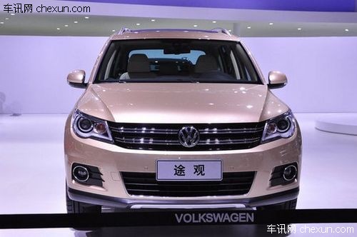 上海大众2012款途观 广州车展正式发布