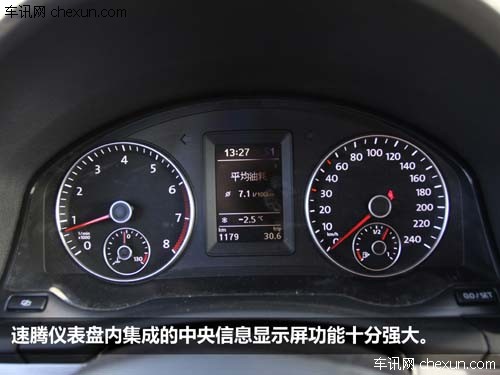兄弟阋于墙 大众速腾pk斯柯达明锐