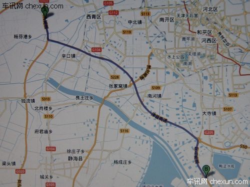 火车飞机汽车 北京到上海交通方式对比