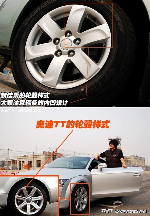 享受新崭新的生活风尚 试驾起亚新佳乐mpv高清图片