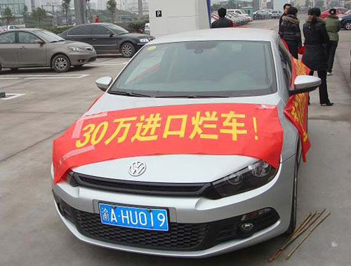 尚酷发动机质量问题+厂商拒绝更换-大众途锐