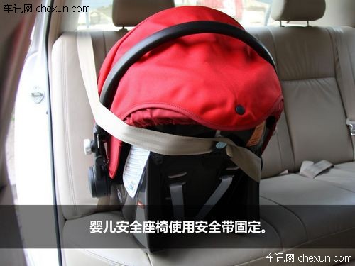 安全座椅安装后需要重新固定吗 2011531153735881372523.jpg