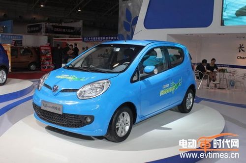 北京国际纯电动车,混合动力车暨清洁能源汽车