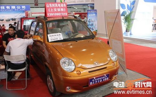 时风电动观光车-电动汽车