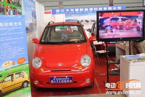 时风电动观光车-电动汽车