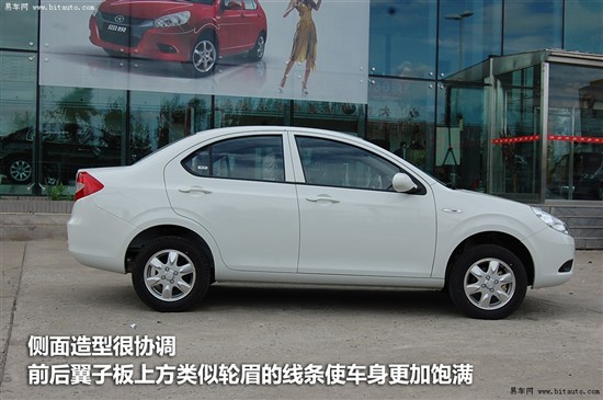 评测江淮同悦1.3手动