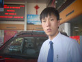 东风日产2012款奇骏 新增实用配置 